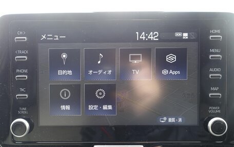 Toyota Yaris, 2022 год, 980 000 рублей, 19 фотография