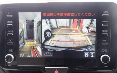 Toyota Yaris, 2022 год, 980 000 рублей, 20 фотография