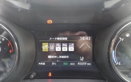 Toyota Yaris, 2022 год, 980 000 рублей, 24 фотография