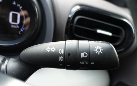 Toyota Yaris, 2022 год, 980 000 рублей, 28 фотография