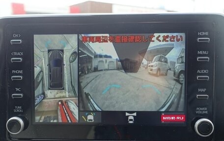 Toyota Yaris, 2022 год, 980 000 рублей, 21 фотография