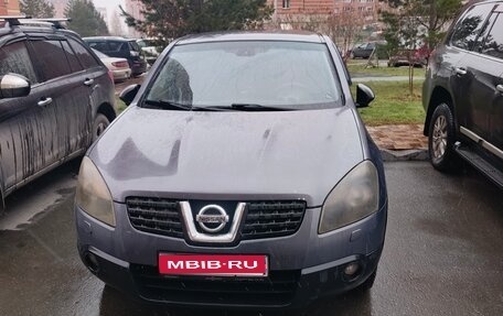 Nissan Qashqai, 2007 год, 850 000 рублей, 1 фотография