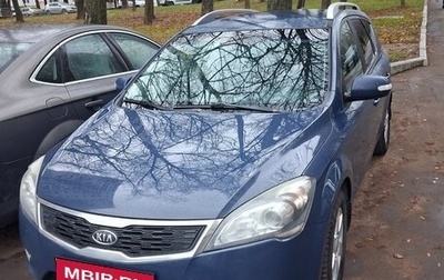 KIA cee'd I рестайлинг, 2010 год, 685 000 рублей, 1 фотография