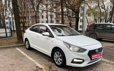 Hyundai Solaris II рестайлинг, 2017 год, 820 000 рублей, 1 фотография