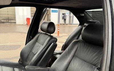 BMW 5 серия, 1992 год, 600 000 рублей, 1 фотография