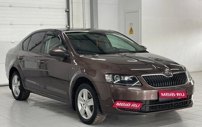 Skoda Octavia, 2015 год, 1 219 000 рублей, 1 фотография