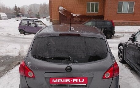 Nissan Qashqai, 2007 год, 850 000 рублей, 12 фотография
