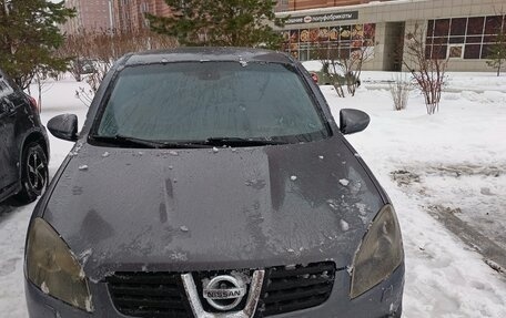 Nissan Qashqai, 2007 год, 850 000 рублей, 10 фотография