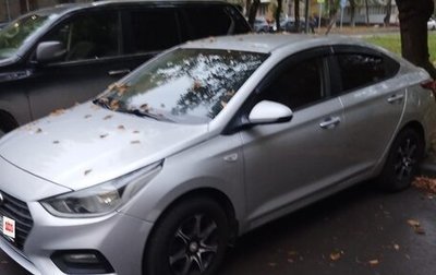 Hyundai Solaris II рестайлинг, 2018 год, 850 000 рублей, 1 фотография