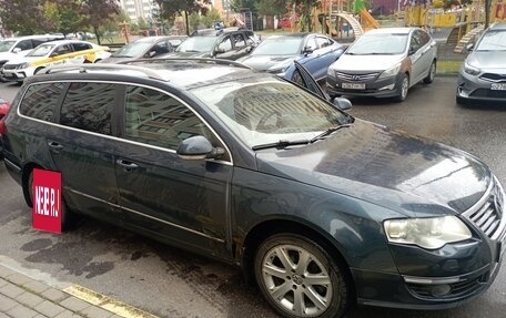 Volkswagen Passat B6, 2007 год, 530 000 рублей, 10 фотография