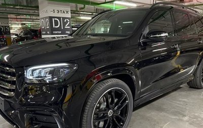 Mercedes-Benz GLS, 2025 год, 19 520 000 рублей, 1 фотография