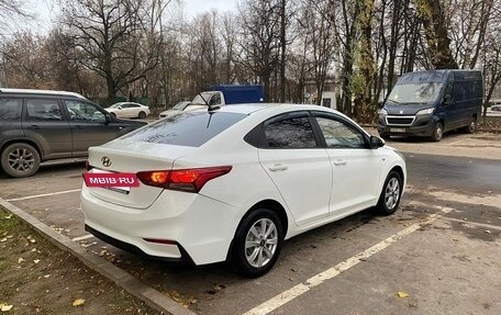 Hyundai Solaris II рестайлинг, 2017 год, 820 000 рублей, 3 фотография