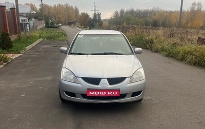 Mitsubishi Lancer IX, 2005 год, 350 000 рублей, 1 фотография