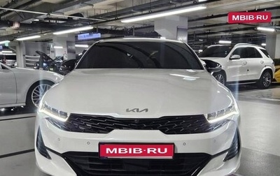 KIA K5, 2022 год, 2 300 000 рублей, 1 фотография