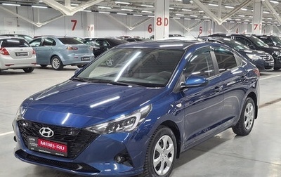 Hyundai Solaris II рестайлинг, 2021 год, 1 599 000 рублей, 1 фотография