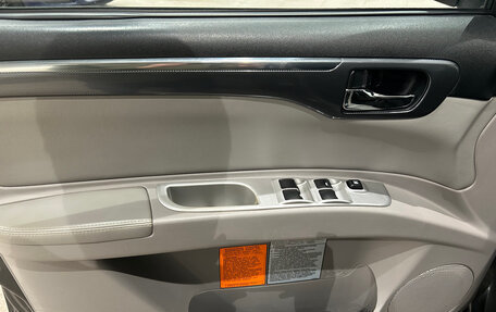 Mitsubishi Pajero Sport II рестайлинг, 2014 год, 1 699 000 рублей, 16 фотография