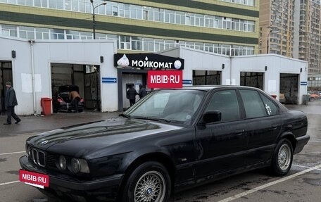 BMW 5 серия, 1992 год, 600 000 рублей, 5 фотография