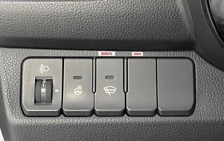 KIA Rio III рестайлинг, 2014 год, 749 000 рублей, 16 фотография