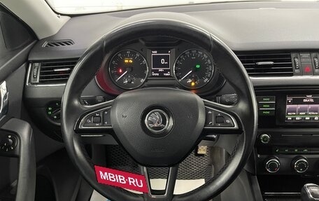 Skoda Octavia, 2015 год, 1 219 000 рублей, 11 фотография