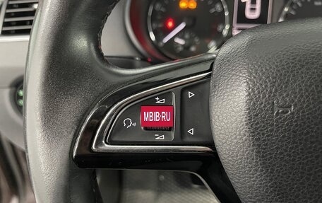 Skoda Octavia, 2015 год, 1 219 000 рублей, 12 фотография