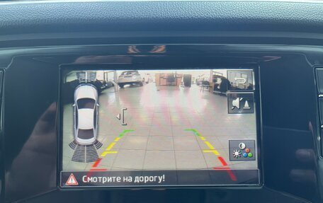 Skoda Octavia, 2015 год, 1 219 000 рублей, 15 фотография