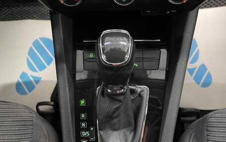 Skoda Octavia, 2015 год, 1 219 000 рублей, 17 фотография