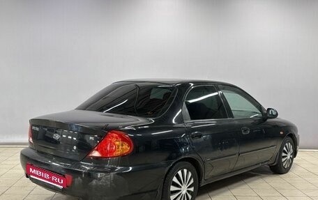 KIA Spectra II (LD), 2008 год, 270 000 рублей, 5 фотография