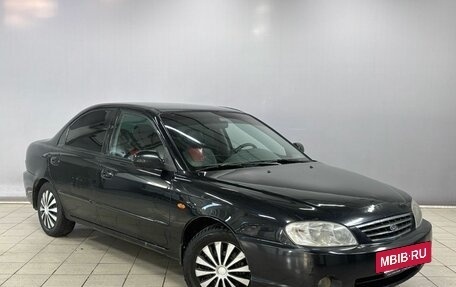 KIA Spectra II (LD), 2008 год, 270 000 рублей, 3 фотография