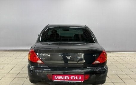 KIA Spectra II (LD), 2008 год, 270 000 рублей, 6 фотография