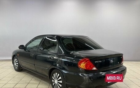 KIA Spectra II (LD), 2008 год, 270 000 рублей, 7 фотография