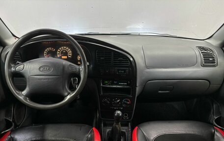 KIA Spectra II (LD), 2008 год, 270 000 рублей, 10 фотография