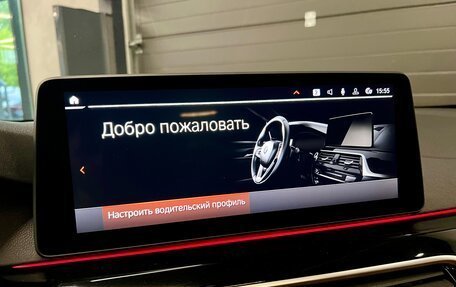 BMW 5 серия, 2022 год, 5 400 000 рублей, 13 фотография