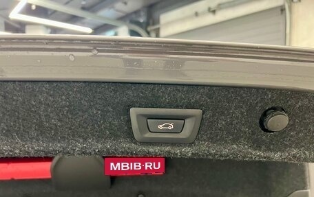 BMW 5 серия, 2022 год, 5 400 000 рублей, 21 фотография