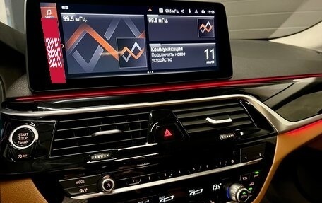 BMW 5 серия, 2022 год, 5 400 000 рублей, 16 фотография