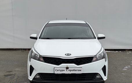 KIA Rio IV, 2020 год, 1 499 000 рублей, 2 фотография