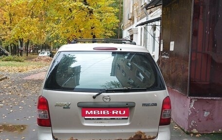 Mazda MPV II, 2001 год, 210 000 рублей, 12 фотография