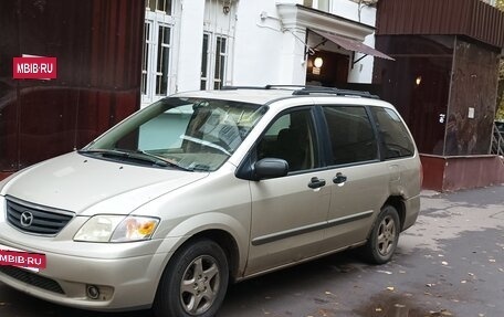 Mazda MPV II, 2001 год, 210 000 рублей, 8 фотография