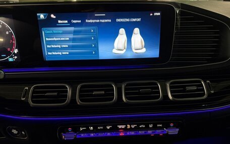 Mercedes-Benz GLS, 2025 год, 19 520 000 рублей, 18 фотография