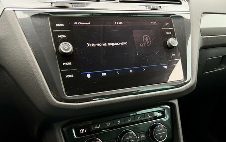 Volkswagen Tiguan II, 2020 год, 3 099 900 рублей, 12 фотография