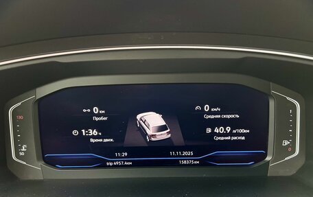 Volkswagen Tiguan II, 2020 год, 3 099 900 рублей, 29 фотография