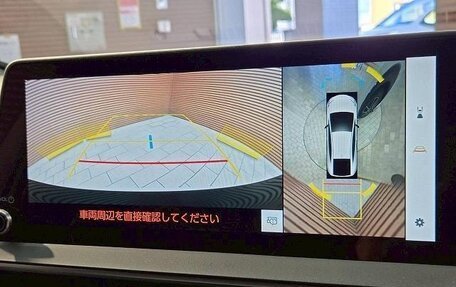 Toyota Prius IV XW50, 2022 год, 2 247 792 рублей, 32 фотография