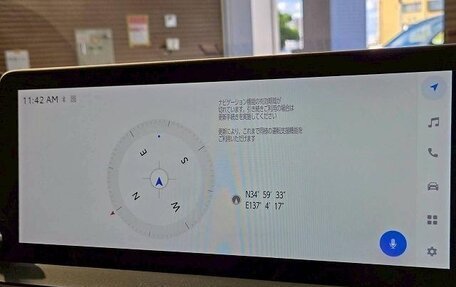 Toyota Prius IV XW50, 2022 год, 2 247 792 рублей, 30 фотография