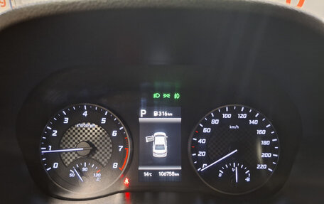 Hyundai Solaris II рестайлинг, 2021 год, 1 599 000 рублей, 13 фотография