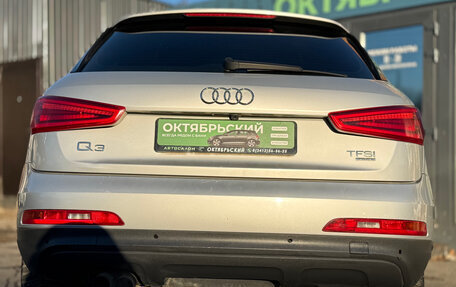 Audi Q3, 2012 год, 1 399 000 рублей, 3 фотография