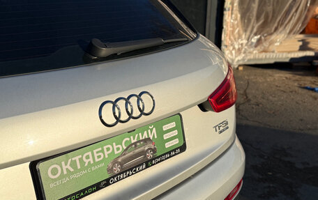 Audi Q3, 2012 год, 1 399 000 рублей, 9 фотография