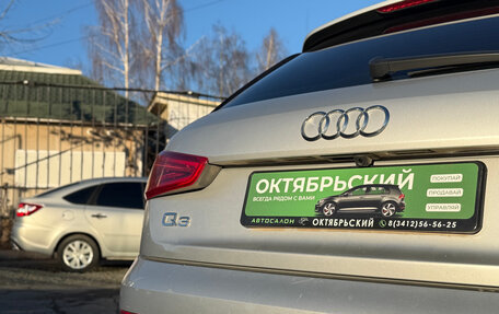Audi Q3, 2012 год, 1 399 000 рублей, 8 фотография