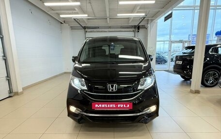 Honda Stepwgn IV, 2015 год, 2 229 000 рублей, 10 фотография