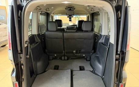 Honda Stepwgn IV, 2015 год, 2 229 000 рублей, 23 фотография