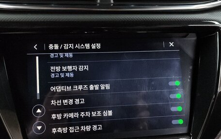 Chevrolet TrailBlazer, 2021 год, 2 220 000 рублей, 17 фотография