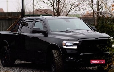 Rambler 1500, 2019 год, 6 600 000 рублей, 1 фотография